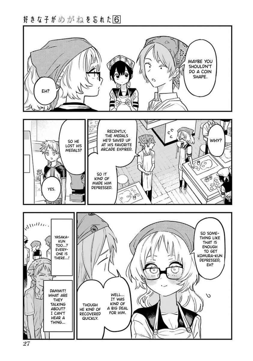 Suki na Ko ga Megane wo Wasureta, Chapter 59 image 05